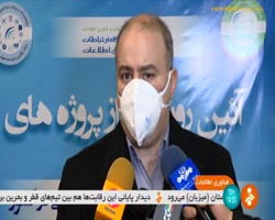 رونمایی از سند و برنامه نقشه راه هوش مصنوعی در کشور رونمایی از سند و برنامه نقشه راه هوش مصنوعی در کشور