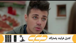 سریال ستاره شمالی قسمت 317 دوبله فارسی