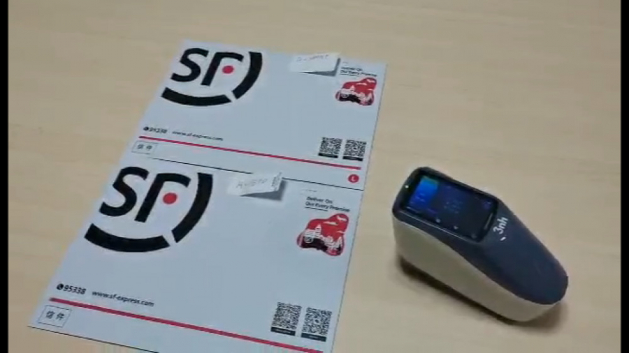دستگاه اسپکتروفتومتر ( رنگ سنجی ) Spectrophotometer علیرضا قربانی