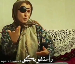 سکانس خنده سریال نیسان ابی