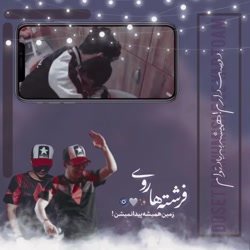 محسن ابراهیم زاده