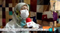 برگزاری نمایشگاه وزارت کار با هدف عرضه محصولات کارآفرینان برگزاری نمایشگاه وزارت کار با هدف عرضه محصولات کارآفرینان