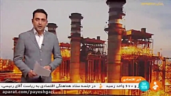 تأمین روانه 40 میلیون لیتر سوخت نیروگاهها در شبانه روز تأمین روانه 40 میلیون لیتر سوخت نیروگاهها در شبانه روز