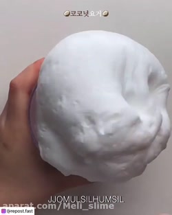 نارگیل اریلایمی