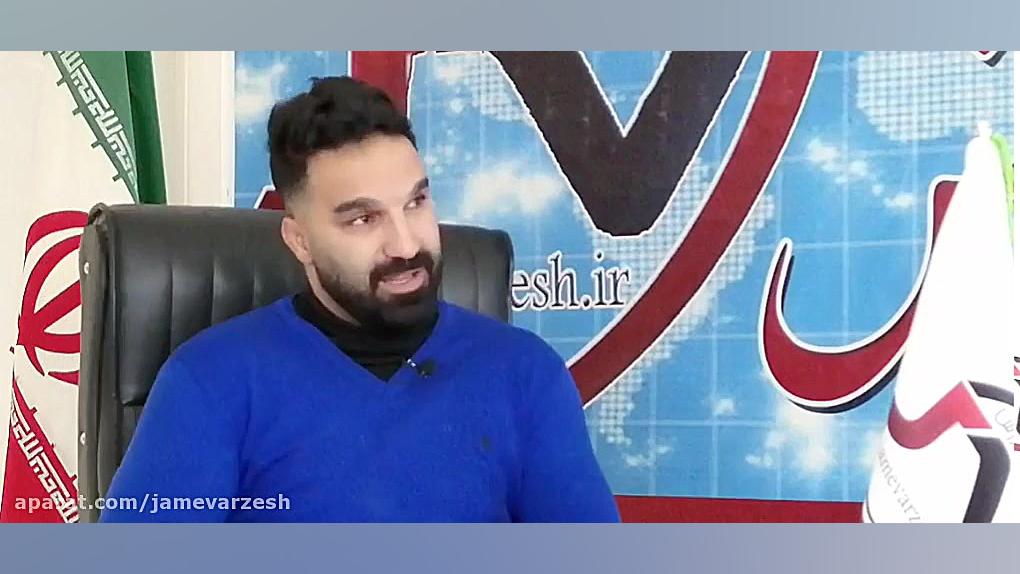 jamevarzesh