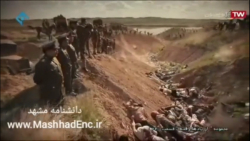 قیام مسجد گوهرشاد مشهد و جنایت...