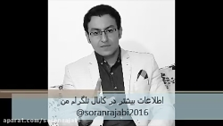 درمان خودارضایی یا استمنا، سکس...
