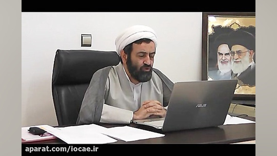 کلاس آموزش مجاری-استاد غنوی-کتاب رشد-جلسه دوم-قسمت اول RF Test