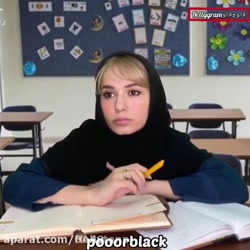 پریسا پور بلک