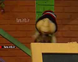 ترانه شاد کودکانه با مضمون &qu...