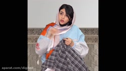سرنا امینی آموزش خیاطی کلیپ خن...