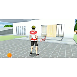 سریال خواهر یا برادر قسمت سه