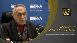 انتخاب آثار بدون لابیگری/ بیخبری اعضای هیات انتخاب از حضور یکدیگر انتخاب آثار بدون لابیگری/ بیخبری اعضای هیات انتخاب از حضور یکدیگر