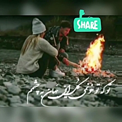 کلیپ عاشقانه و احساسی//آهنگ جدید عاشقانه و احساسی برای استوری