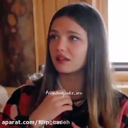 میکس کوزی ییلدیز