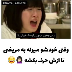 میکس کره ای