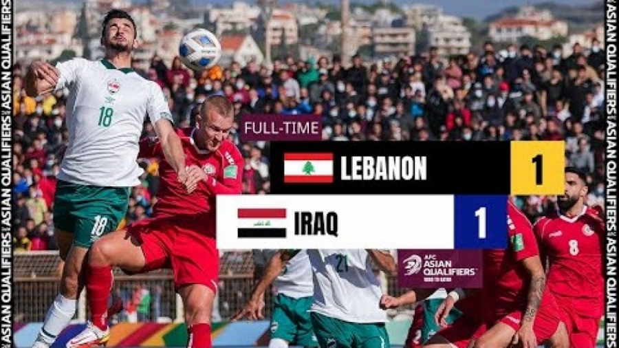 Ливан против. Lebanon and Iraq. AFC u20 Asian Cup 2023.