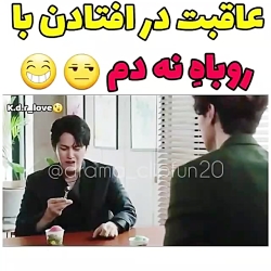 میکس کره ای