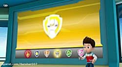 سریال سگهای نگهبان قسمت ششم