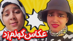 عکسای بچگی های من، چقدر سیبیل...