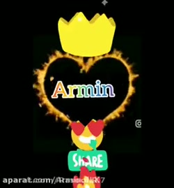 تولدت مبارک