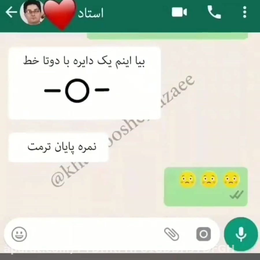 فیلم خنده دار