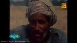 خیلیا تو جنوب سیستان وبلوچستان تو دوره پهلوی اینقدر وضعشون خوب بود که خوراکشون د خیلیا تو جنوب سیستان وبلوچستان تو دوره پهلوی اینقدر وضعشون خوب بود که خوراکشون د