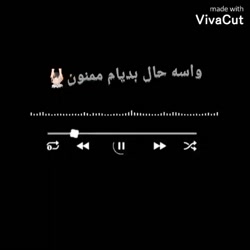 خودم ساختم