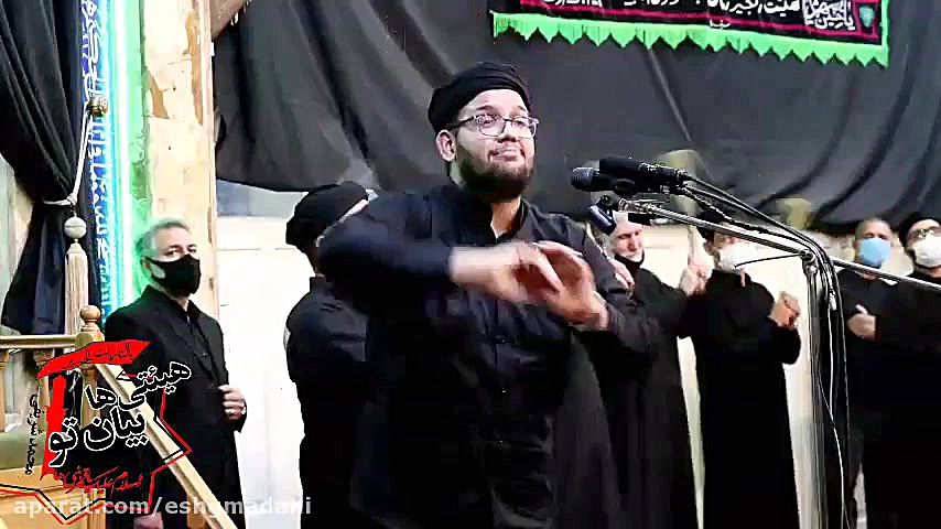 علیرضا اسفندیاری زنجیر عالی آزمون سنجش اسید بیلی‌روبین غیرمستقیم
