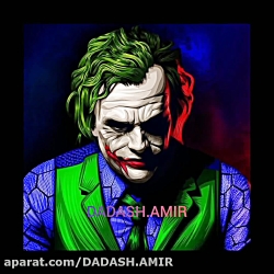 شروع دوباره آپارات با نامی جدید DADASH.AMIR