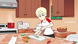 انیمیشن کوتاه "سوپ"...