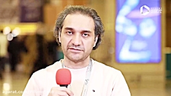 نقد محمد صابری بر فیلم شادروان...