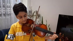 خونه ی مادر بزرگ با ویولن