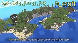 مدرسه هیولاها