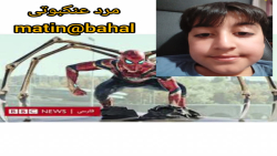 مرد عنکبوتی