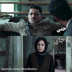 اریو نصیری شاید (لطفا با فالو...