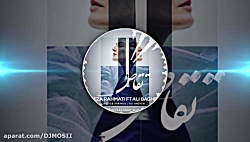 موزیک جدید و زیبا از رضا رحمتی...