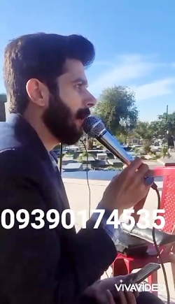 بهترین مداح گیلان