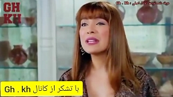 تیزر قسمت ۱۲۸ سریال سیب ممنوعه