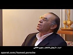 پهلوان آواز