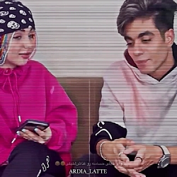 ارسلان و دیانا