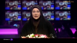 بهرهبرداری از 3 بخش جدید در بیمارستان امام رضا با حضور #وزیر تعاون بهرهبرداری از 3 بخش جدید در بیمارستان امام رضا با حضور #وزیر تعاون