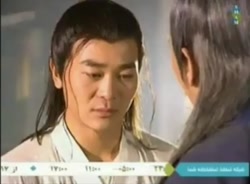 & 039;قسمتی از سریال چینی راز...