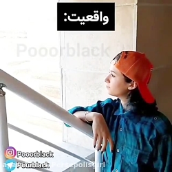 طنز پریسا پوربلک :: طنز جدید :...