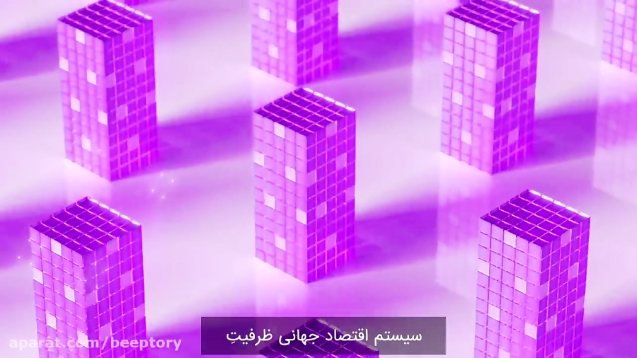 سولانا , خوش , بگویید! , Solana , آشنایی , کلی , اولیه , امکانات , اکوسیستم , ارز , دیجیتال , کسب , اطلاعات , درمورد , توانید , وبسایت , بیپتوری , مراجعه , آدرس , وبسایت:
https: , www , beeptory , com , cryptocurrency , solana