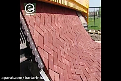 سنگ فرش کردن به سبک نوین