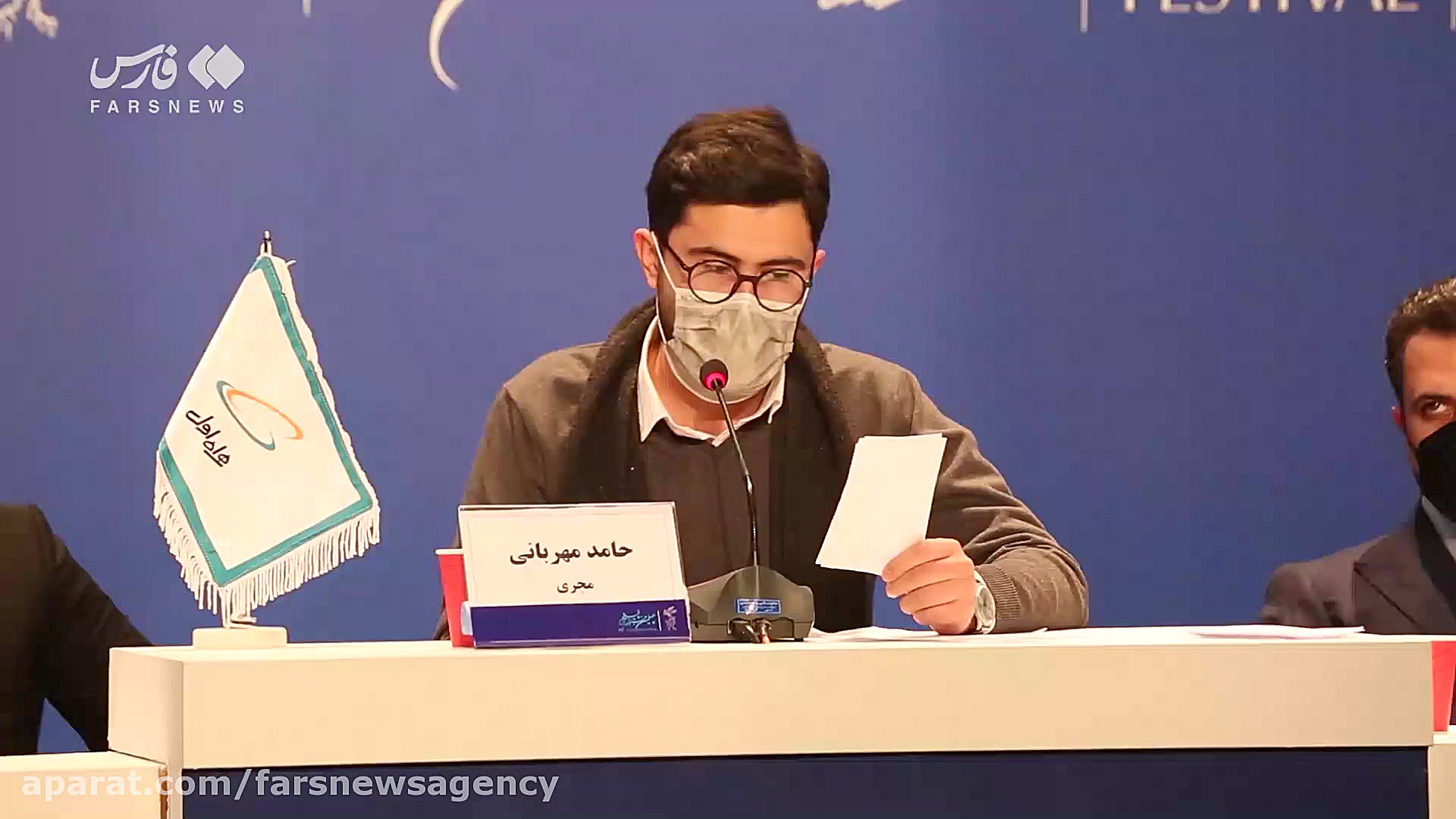 سومین روز چهلمین جشنواره فیلم فجر/ نشست خبری فیلم لایه های دروغ زمان144ثانیه