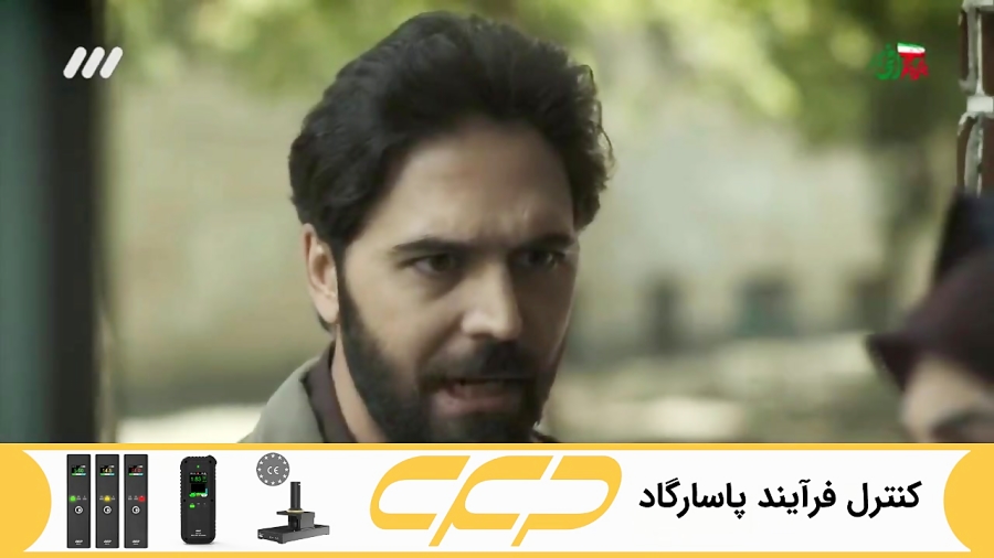 سریال برف بی صدا می بارد قسمت ۶۴ • ️ تکست ناب سریال برف بی صدا می بارد قسمت ۶۴ • ️ تکست ناب