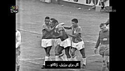 فوتبال ۱۲۰ | مرور دوران ماریو زاگالو؛ بازیکن و مربی قهرمان جام جهانی