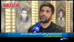 سفر تیم ملی کشتی آزاد ایران به آمریکا لغو شد سفر تیم ملی کشتی آزاد ایران به آمریکا لغو شد